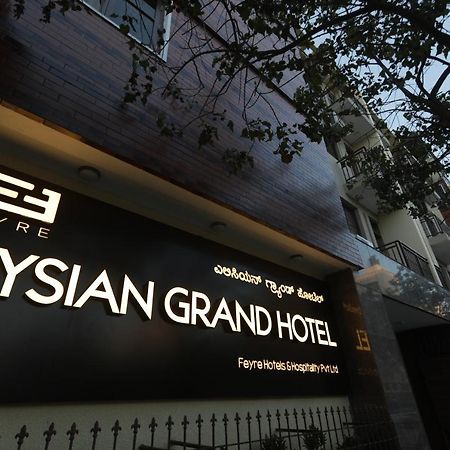 Elysian Grand Hotel Bangalore Exterior photo