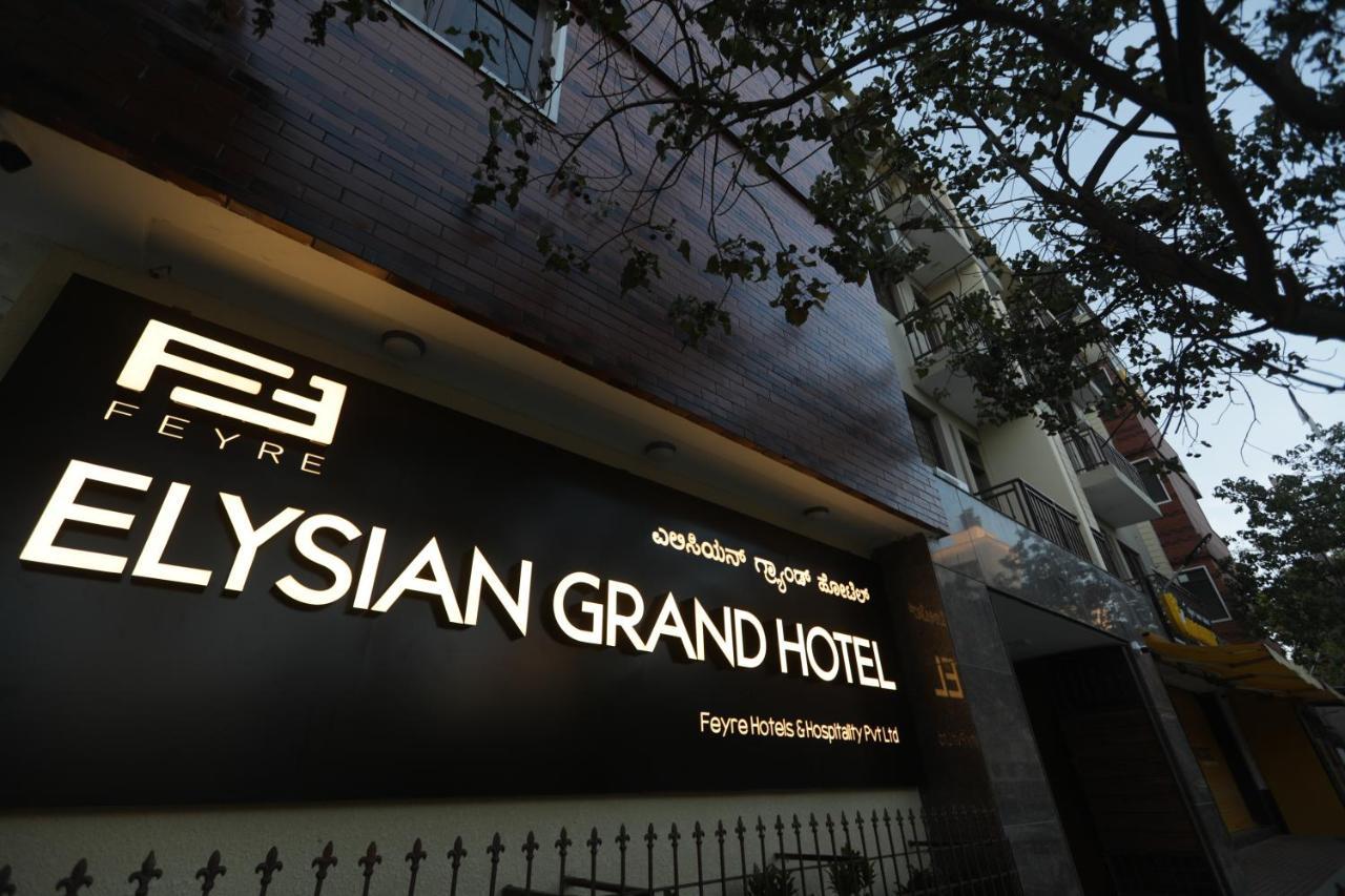 Elysian Grand Hotel Bangalore Exterior photo